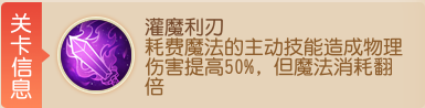 https://cdn.9game.cn/ieu-gdc-mng/27594/files/2025/05/08/fbd254d3f8334aeb92fa125d3e17d084.png