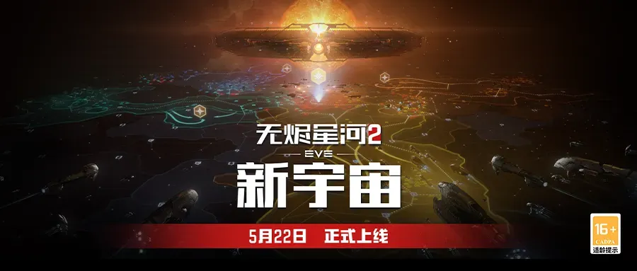 https://cdn.9game.cn/ieu-gdc-mng/27594/files/2025/05/09/1add6b903b574b5693e1b12222c7c64f.webp