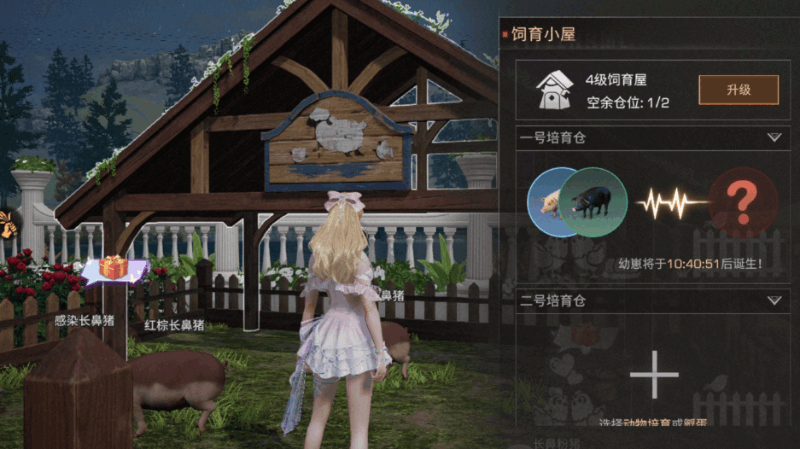 https://cdn.9game.cn/ieu-gdc-mng/27594/files/2025/05/09/1f2285a0b7ee44ed8fbec4acfd00e600.gif