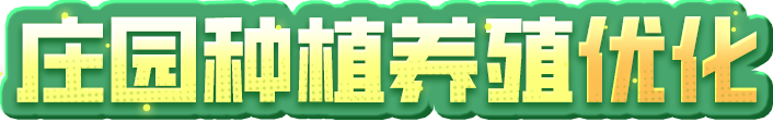 https://cdn.9game.cn/ieu-gdc-mng/27594/files/2025/05/09/2579e36779c64780b738748b0deab50b.png