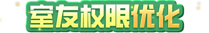 https://cdn.9game.cn/ieu-gdc-mng/27594/files/2025/05/09/455091f5ea014c73a58111f1937f090e.png
