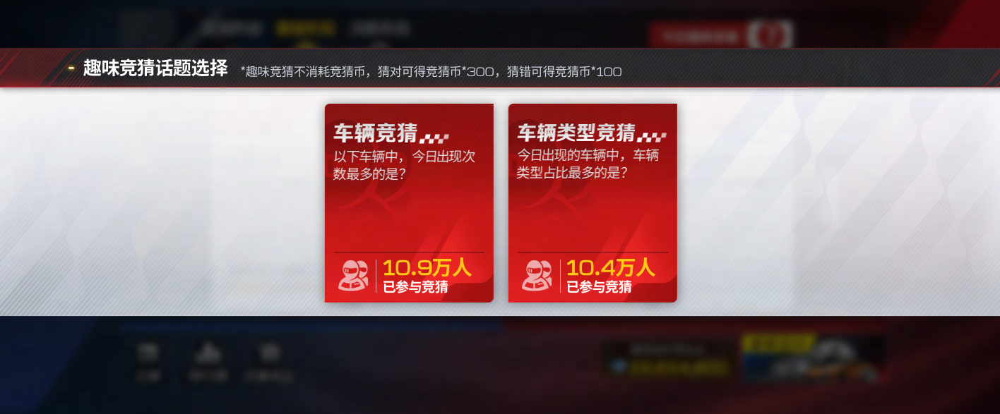 https://cdn.9game.cn/ieu-gdc-mng/27594/files/2025/05/09/777c05eaba5240eb92cc1b5b5c2a2b8c.png