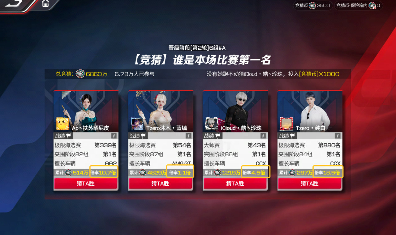 https://cdn.9game.cn/ieu-gdc-mng/27594/files/2025/05/09/7a1e3560e2c348fdb4639f0634cad661.png