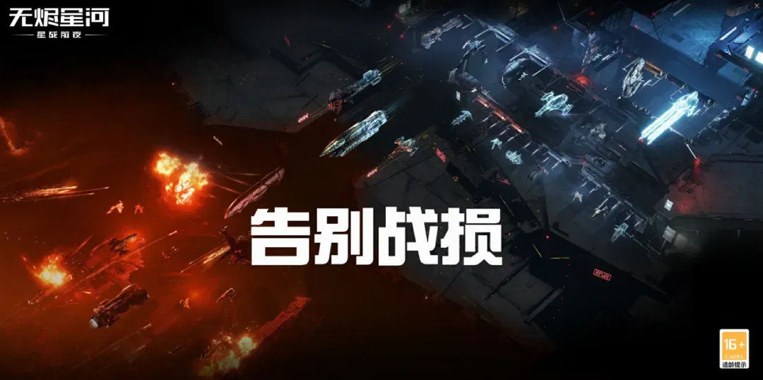 https://cdn.9game.cn/ieu-gdc-mng/27594/files/2025/05/09/818afad8894a4b21867158242620c4cc.webp
