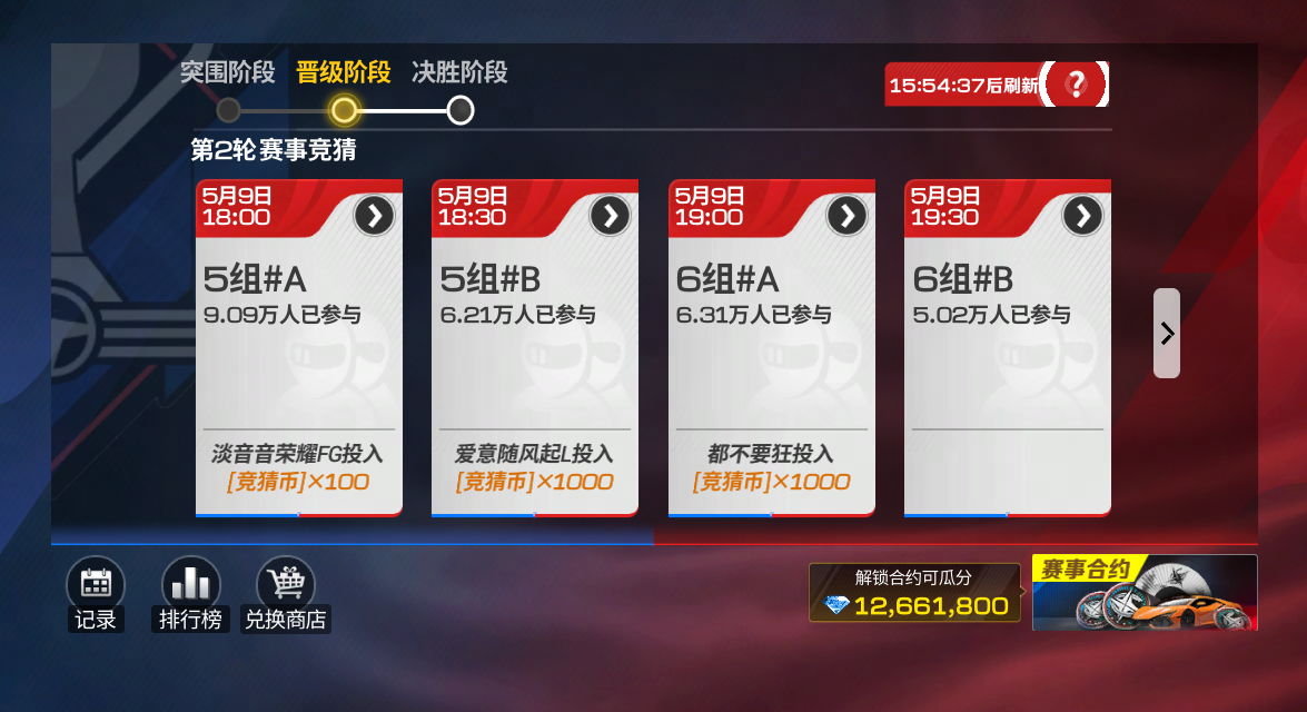 https://cdn.9game.cn/ieu-gdc-mng/27594/files/2025/05/09/a325bcbc0a3b480892eb2a459f683fa1.png