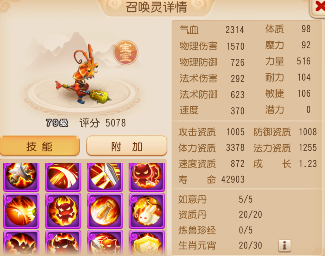 https://cdn.9game.cn/ieu-gdc-mng/27594/files/2025/05/09/c679ebdc52e545378ab49bc57b760f82.png