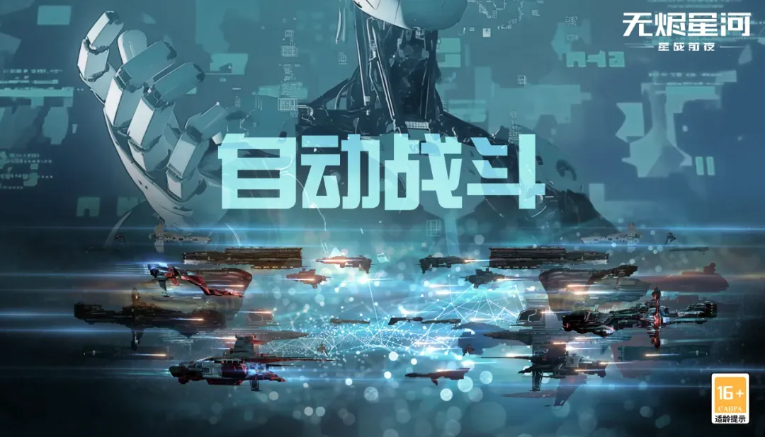 https://cdn.9game.cn/ieu-gdc-mng/27594/files/2025/05/09/f3cb73a187664048a9199293febba276.webp