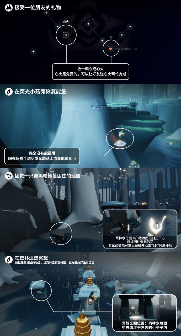 https://cdn.9game.cn/ieu-gdc-mng/27594/files/2025/05/10/34e1517759024ed68cc5abbc7825bba6.jpg