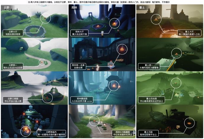 https://cdn.9game.cn/ieu-gdc-mng/27594/files/2025/05/10/946a41a8f3a449b58497a7bb5ab09c8b.jpg