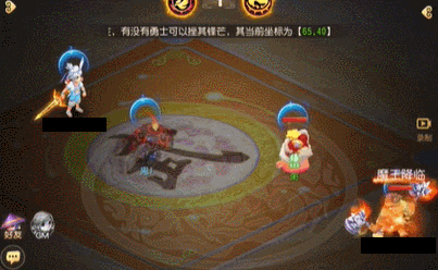 《梦幻西游》双抗大唐战斗新思路为你奉上!