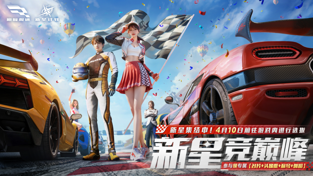 https://cdn.9game.cn/ieu-gdc-mng/27594/files/2025/05/11/0d0278a02daa4e9ba0586a8c5b19ddf6.png