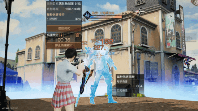 https://cdn.9game.cn/ieu-gdc-mng/27594/files/2025/05/11/3b53e47e69f3415788560aaa157b1f06.gif