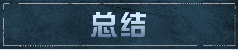 https://cdn.9game.cn/ieu-gdc-mng/27594/files/2025/05/11/4a07f297d64e44eb86ebb386bb1c068d.png