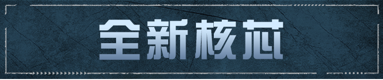 https://cdn.9game.cn/ieu-gdc-mng/27594/files/2025/05/11/662e2a5eae5b4553954e41e7575ba11d.png