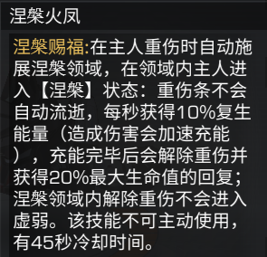 https://cdn.9game.cn/ieu-gdc-mng/27594/files/2025/05/11/83f2959eee2b40faa2bc3439f7768297.png