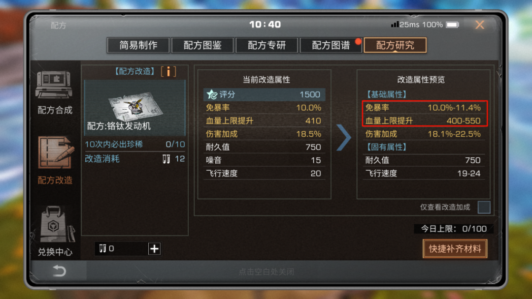 https://cdn.9game.cn/ieu-gdc-mng/27594/files/2025/05/11/a449e8039a1e42dc8eecc8f6209abfd1.png