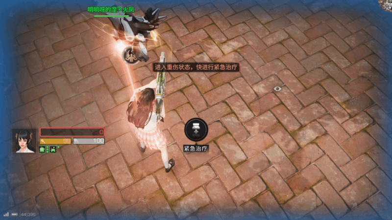 https://cdn.9game.cn/ieu-gdc-mng/27594/files/2025/05/11/ab1129d4d9bc4ee29db4f8c3d5161eb1.gif