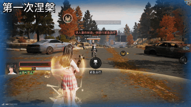 https://cdn.9game.cn/ieu-gdc-mng/27594/files/2025/05/11/b21cfe16c73243d0b79b8953383212f5.gif