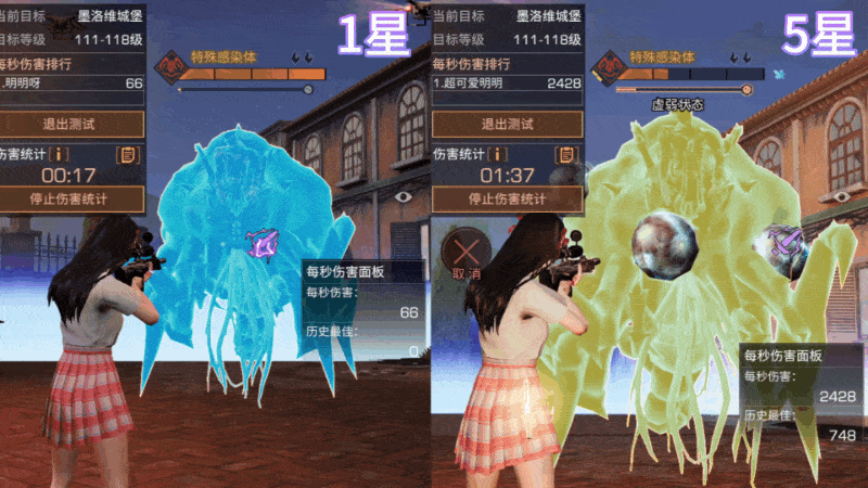 https://cdn.9game.cn/ieu-gdc-mng/27594/files/2025/05/11/c0a6a91caa484c1ab71749ea2f66e5cb.gif