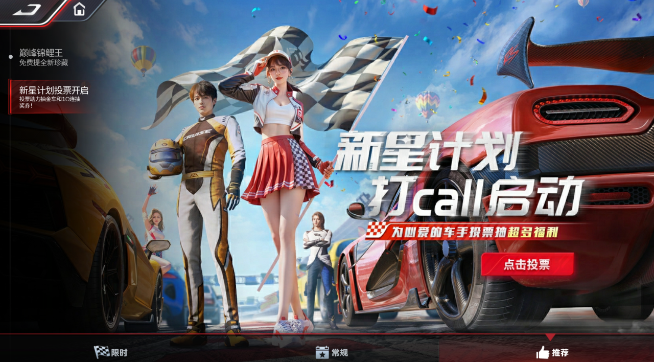 https://cdn.9game.cn/ieu-gdc-mng/27594/files/2025/05/11/f7159353805346d3ab865ac514b8b63f.png