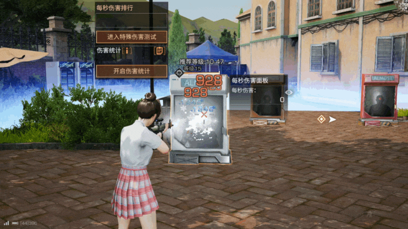 https://cdn.9game.cn/ieu-gdc-mng/27594/files/2025/05/11/f96905c218144ce6b9fb9e11d05b2977.gif