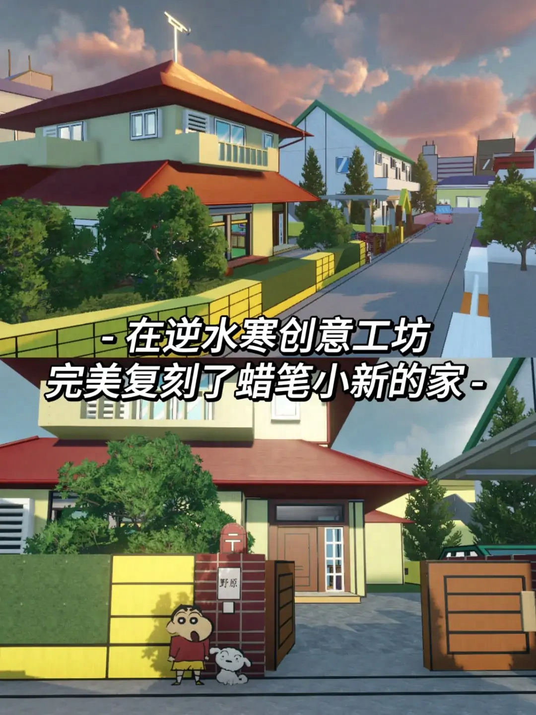 https://cdn.9game.cn/ieu-gdc-mng/27594/files/2025/05/12/07a9fcb66e9c470bb09c991226fa63c7.png