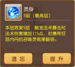 https://cdn.9game.cn/ieu-gdc-mng/27594/files/2025/05/12/17b071e591184d32b948716032026ba5.png