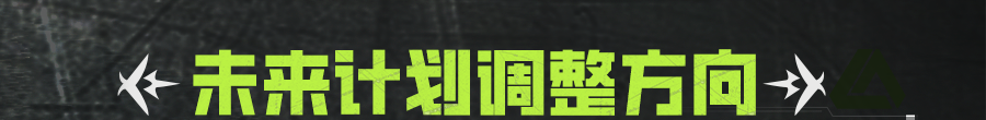 https://cdn.9game.cn/ieu-gdc-mng/27594/files/2025/05/12/2431fdd1d0d240be99fe4a142fe513f1.png