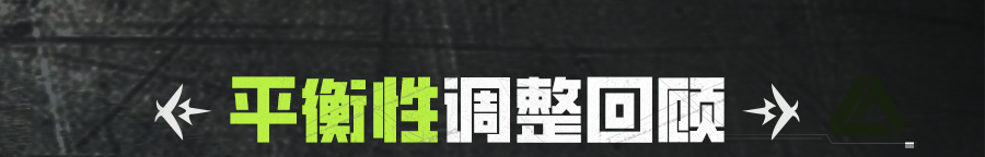 https://cdn.9game.cn/ieu-gdc-mng/27594/files/2025/05/12/282ee360d97341868e73b623b967930f.png