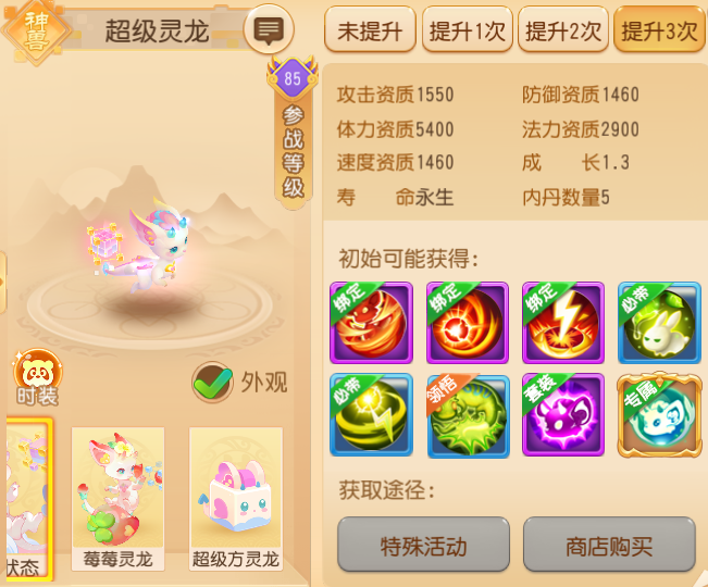 https://cdn.9game.cn/ieu-gdc-mng/27594/files/2025/05/12/283fbf58f4e84d34a9fe0647298108a5.png