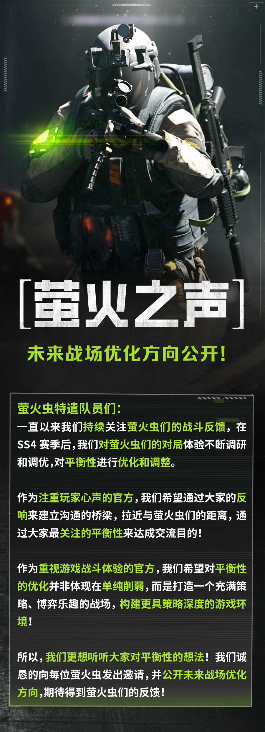 https://cdn.9game.cn/ieu-gdc-mng/27594/files/2025/05/12/3a6acfef19d542fd9ddbfb435eb46eee.png