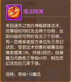 https://cdn.9game.cn/ieu-gdc-mng/27594/files/2025/05/12/82a7e3bf40c445f5bc16fad471c13e92.png