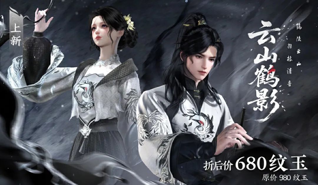 https://cdn.9game.cn/ieu-gdc-mng/27594/files/2025/05/12/c6eda274cd854883bc2c5542af9330a4.jpg