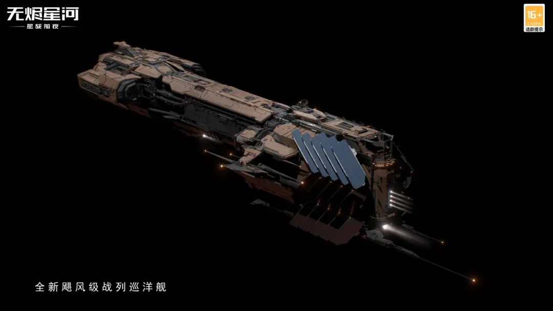 https://cdn.9game.cn/ieu-gdc-mng/27594/files/2025/05/12/d35cc70006024b0ab3548e2af276e660.webp