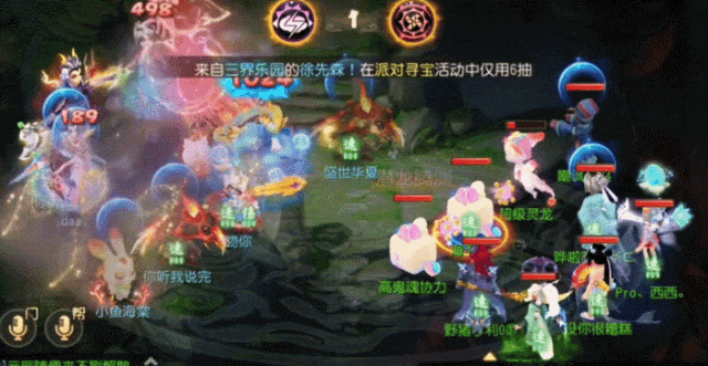 《梦幻西游》超级灵龙速推队仅用4回合团灭对手?