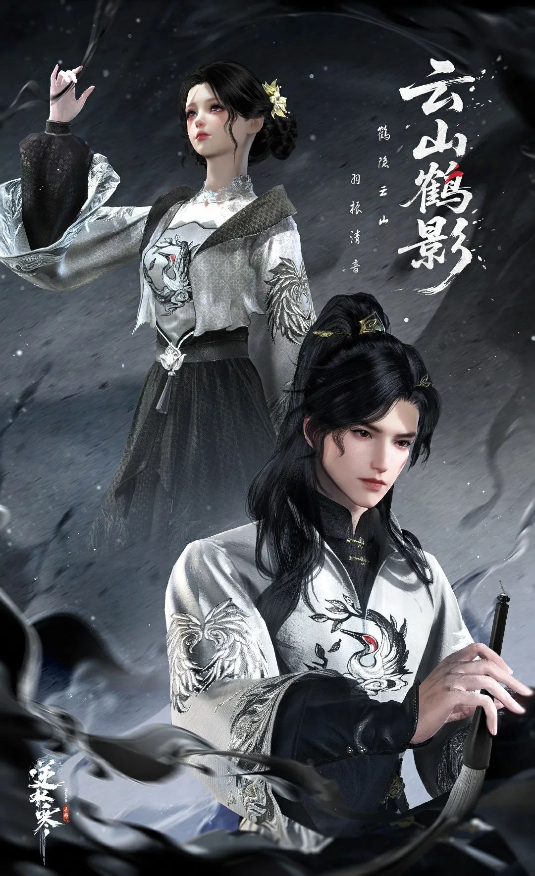 https://cdn.9game.cn/ieu-gdc-mng/27594/files/2025/05/12/fe98e5a6a3b94d8f983384781fea9ce0.jpg