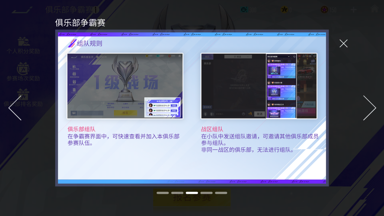 https://cdn.9game.cn/ieu-gdc-mng/27594/files/2025/05/14/0a327c5a15e0438eaff9de13d363eab6.png