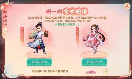 https://cdn.9game.cn/ieu-gdc-mng/27594/files/2025/05/14/0b735cbb1c9846159429dda8f7a0cb69.jpg