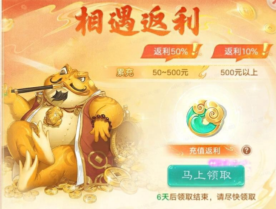 https://cdn.9game.cn/ieu-gdc-mng/27594/files/2025/05/14/1ad6b86a100a42c38a223bfd8d21f156.png