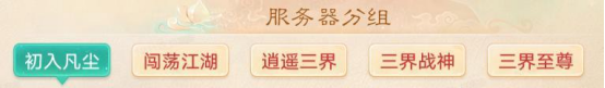 https://cdn.9game.cn/ieu-gdc-mng/27594/files/2025/05/14/25c29587fdb245e9b9db5c24c7949de8.png