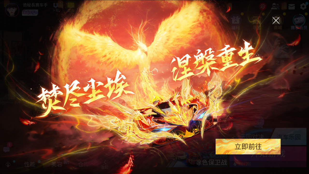 https://cdn.9game.cn/ieu-gdc-mng/27594/files/2025/05/14/2e85c091cded4838a9eb9ba12d87fddd.png