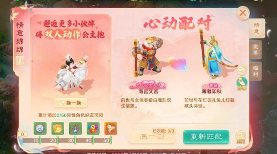 https://cdn.9game.cn/ieu-gdc-mng/27594/files/2025/05/14/3f5cdb57848c4d9897458f5d402fa8eb.png