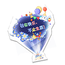 https://cdn.9game.cn/ieu-gdc-mng/27594/files/2025/05/14/6248d0b83d2d4a66a146720c82686cdd.png