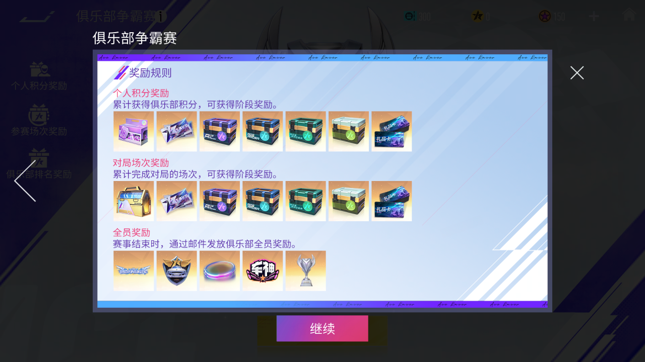 https://cdn.9game.cn/ieu-gdc-mng/27594/files/2025/05/14/66de2810d5b84978abb10ba410348568.png