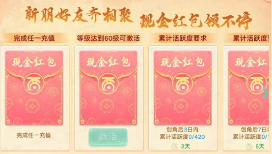 https://cdn.9game.cn/ieu-gdc-mng/27594/files/2025/05/14/68299de9724043548a54221ac6b36e8c.png