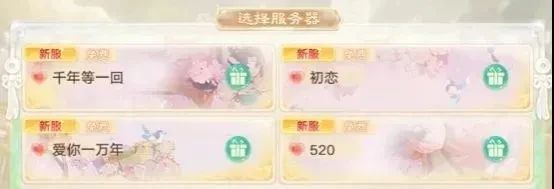 https://cdn.9game.cn/ieu-gdc-mng/27594/files/2025/05/14/7281eb9cb9a8486b86173279df5c8bbc.jpg