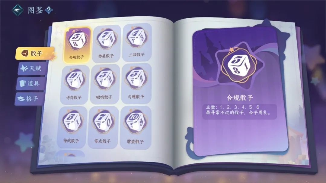 https://cdn.9game.cn/ieu-gdc-mng/27594/files/2025/05/14/838616a5f9d840399da0a71ccf5a01b5.jpg