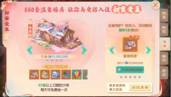 https://cdn.9game.cn/ieu-gdc-mng/27594/files/2025/05/14/91c75b556b20413597d70f9319fdfa9e.png
