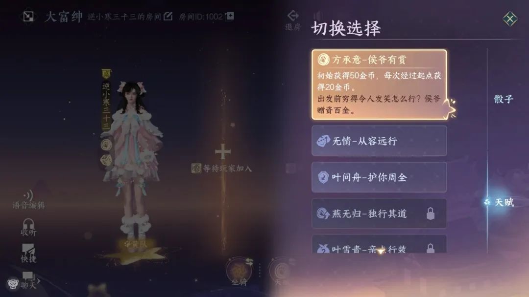 https://cdn.9game.cn/ieu-gdc-mng/27594/files/2025/05/14/a3f9719cd7d34022b9db5667794048ce.jpg