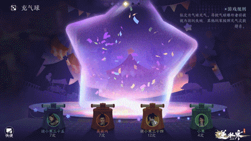 https://cdn.9game.cn/ieu-gdc-mng/27594/files/2025/05/14/b776685058b245d690d5be24e3094497.gif